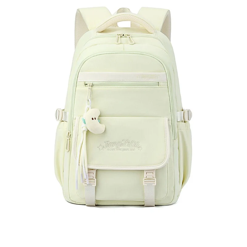 Bright Era School Backpack