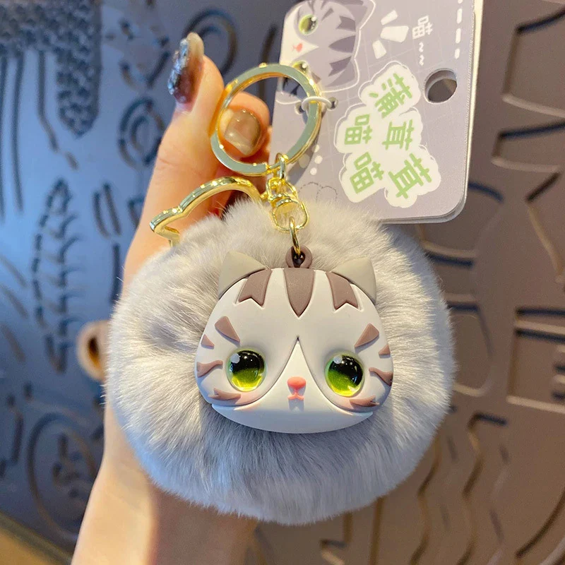 Fluffy Whisker Bag Charm - Image 5