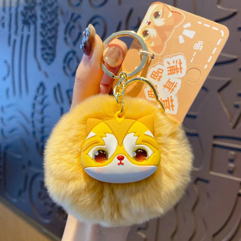Fluffy Whisker Bag Charm - Image 6