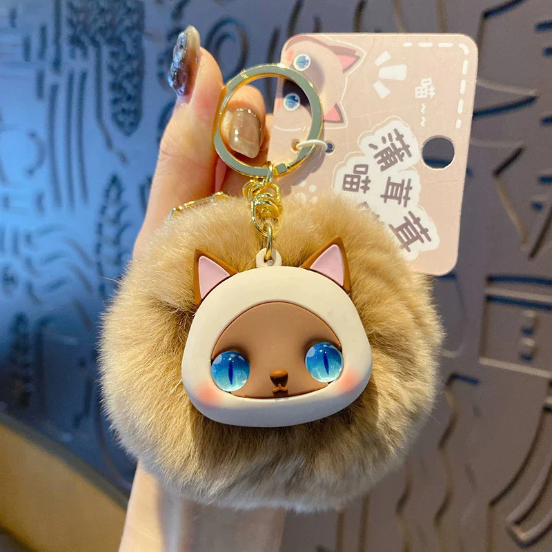 Fluffy Whisker Bag Charm - Image 7