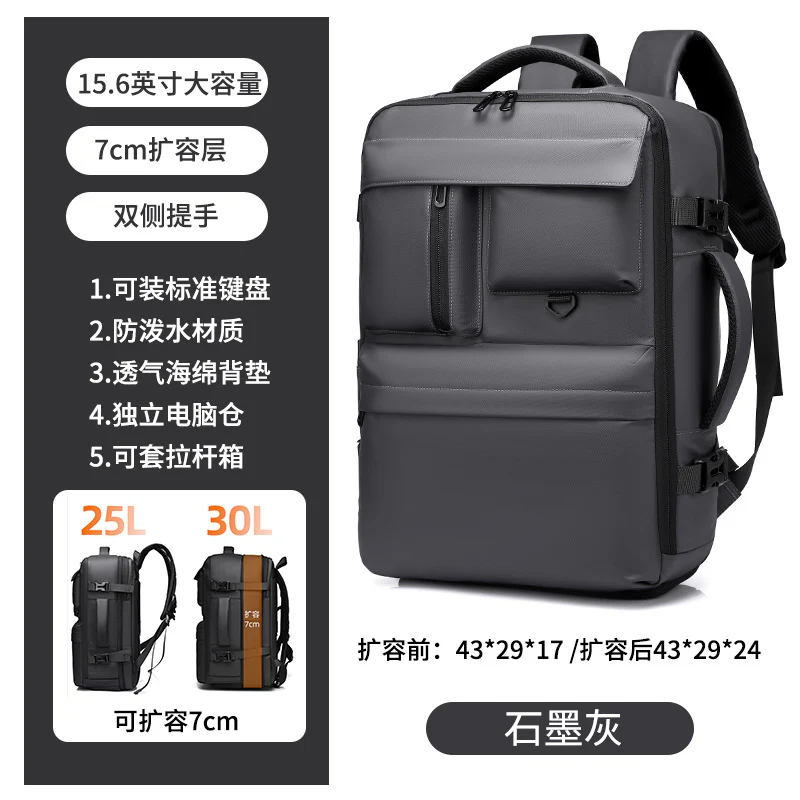 HydroGuard Travel Backpack - Image 6