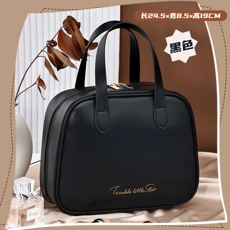 Luxe Celestial Portable Cosmetic Bag - Image 5