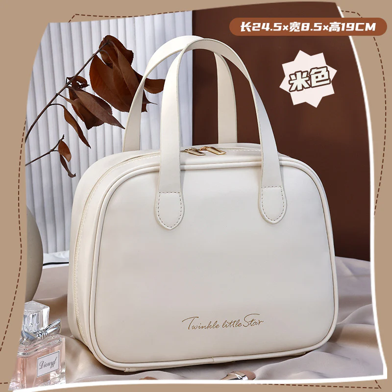 Luxe Celestial Portable Cosmetic Bag - Image 7