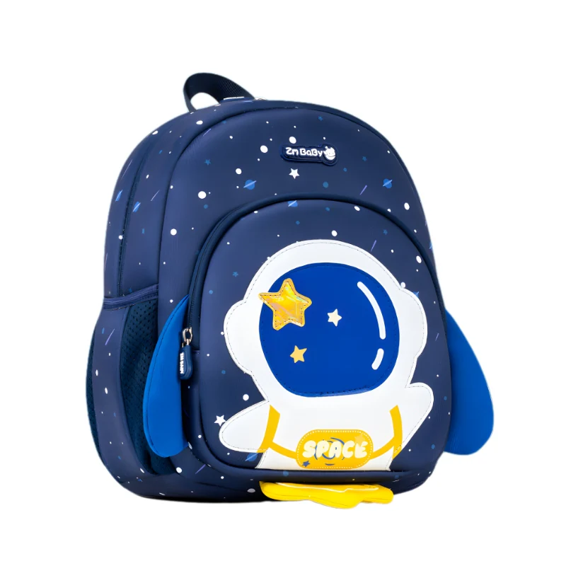 Prime Path School Bag - Image 2
