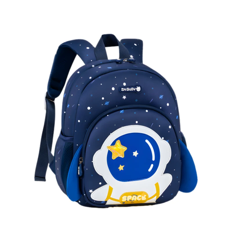 Prime Path School Bag - Image 6