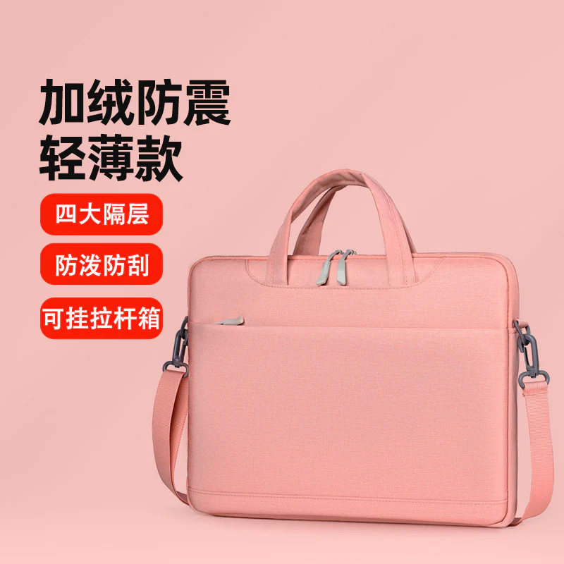 Versatile Polyester Laptop Bag - Image 6